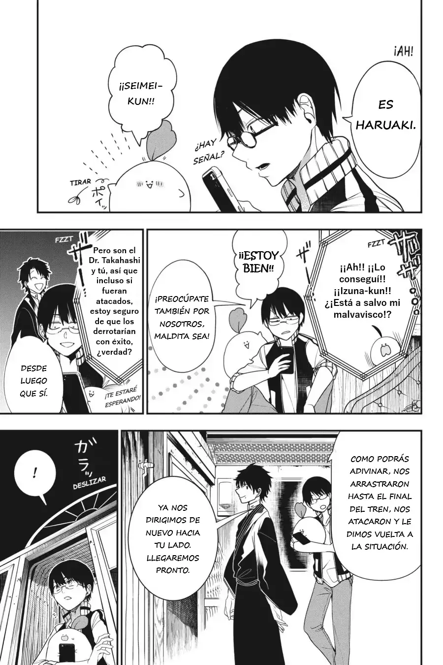 Read Yokai Gakkou No Sensei Hajimemashita! Es Manga Online