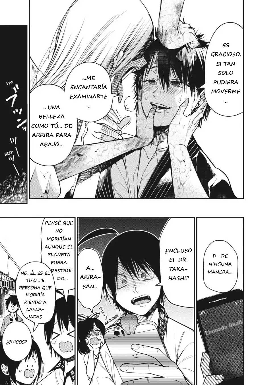 Read Yokai Gakkou No Sensei Hajimemashita! Es Manga Online