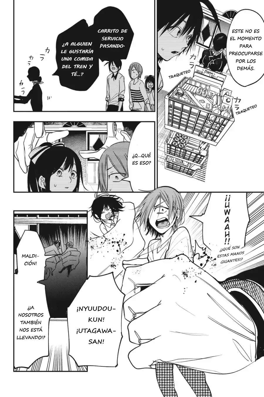 Read Yokai Gakkou No Sensei Hajimemashita! Es Manga Online