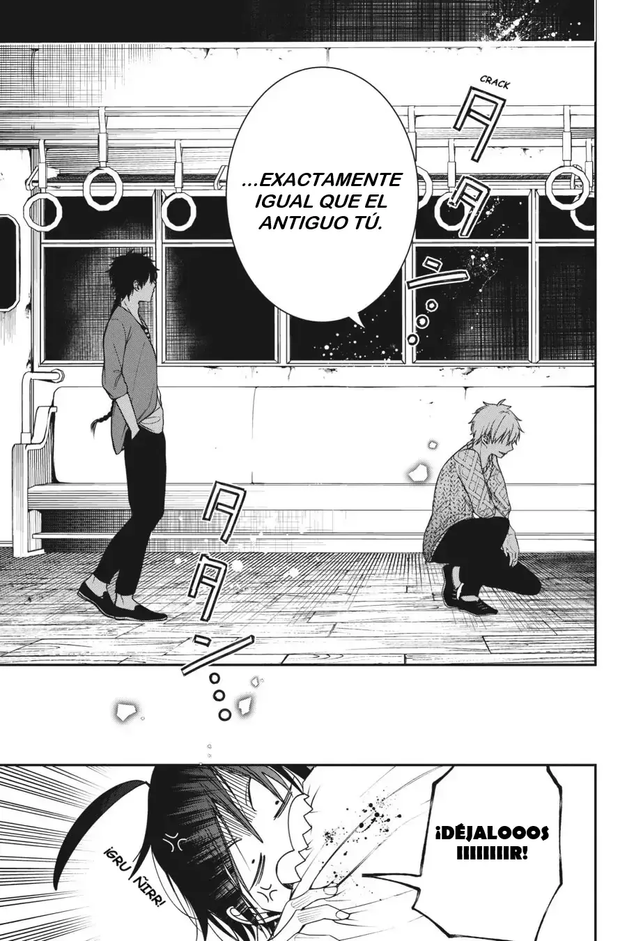 Read Yokai Gakkou No Sensei Hajimemashita! Es Manga Online