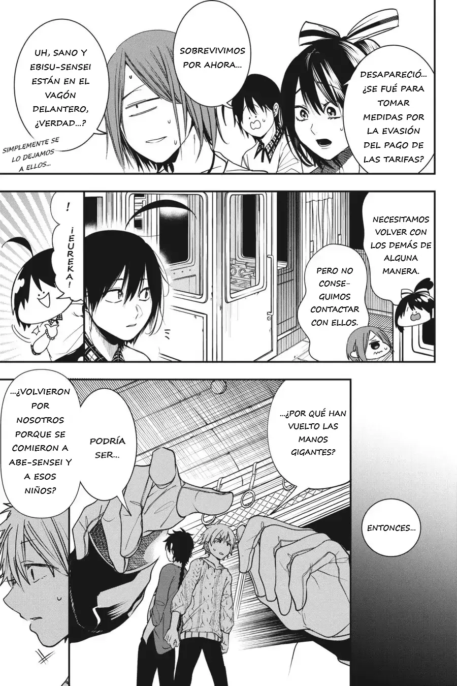 Read Yokai Gakkou No Sensei Hajimemashita! Es Manga Online