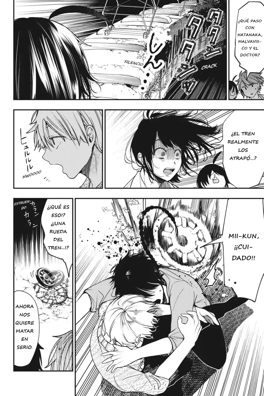 Read Yokai Gakkou No Sensei Hajimemashita! Es Manga Online