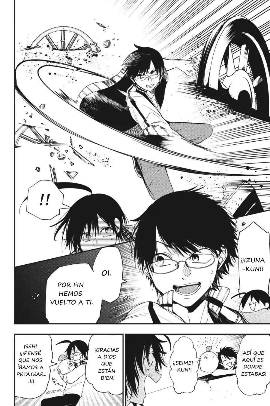 Read Yokai Gakkou No Sensei Hajimemashita! Es Manga Online