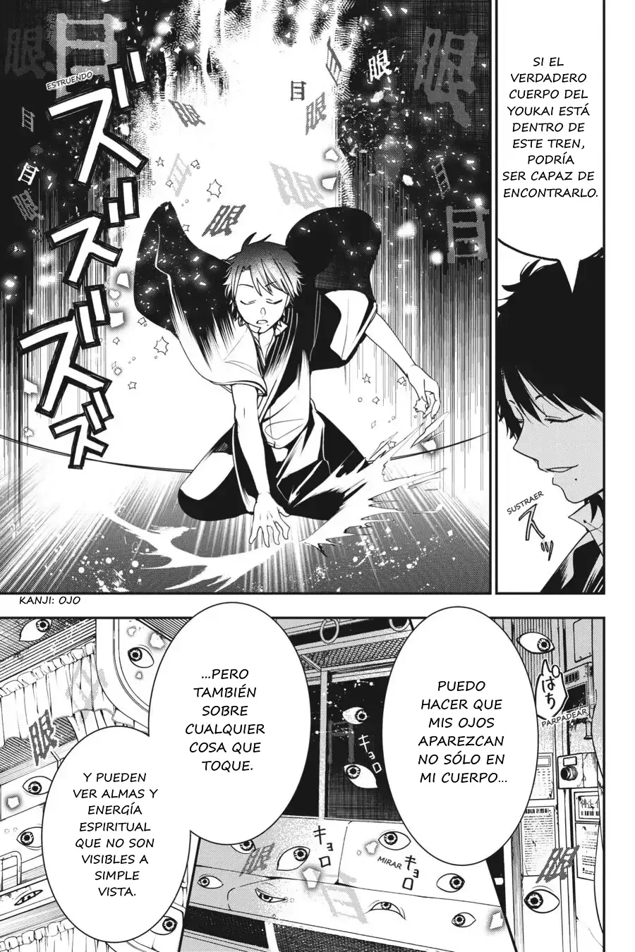 Read Yokai Gakkou No Sensei Hajimemashita! Es Manga Online