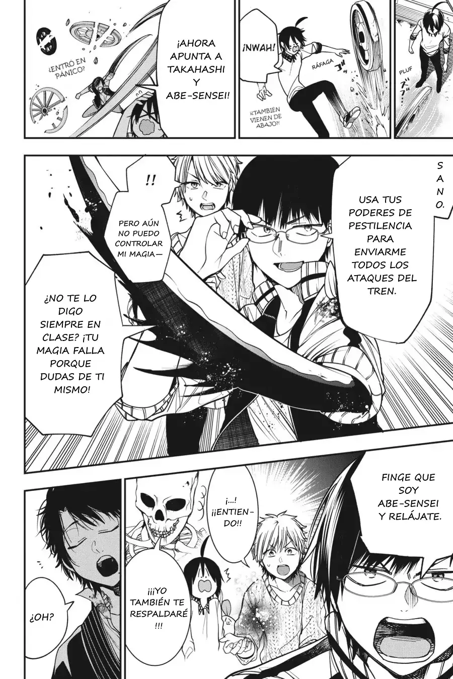 Read Yokai Gakkou No Sensei Hajimemashita! Es Manga Online