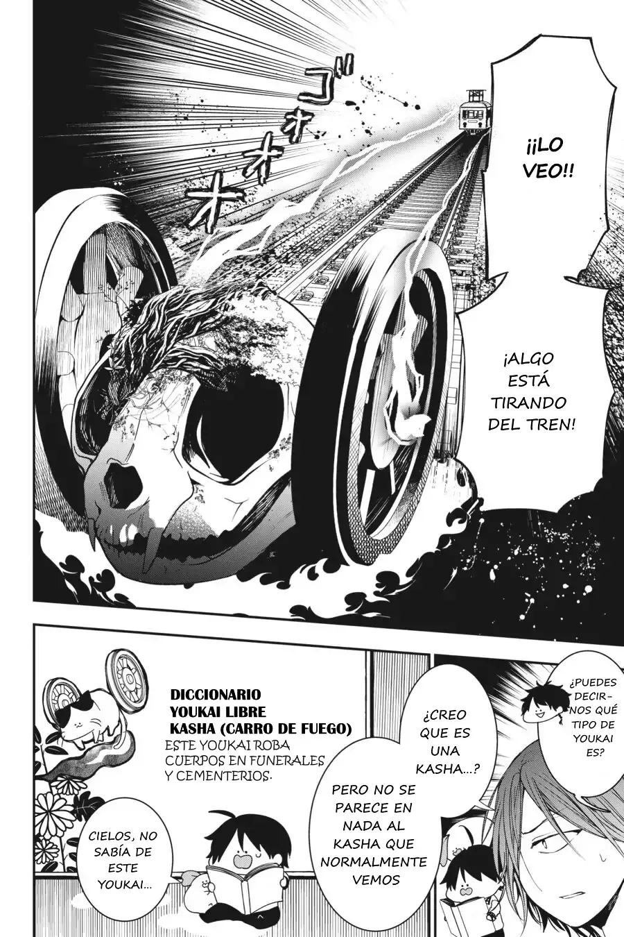 Read Yokai Gakkou No Sensei Hajimemashita! Es Manga Online