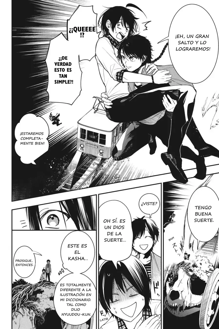 Read Yokai Gakkou No Sensei Hajimemashita! Es Manga Online