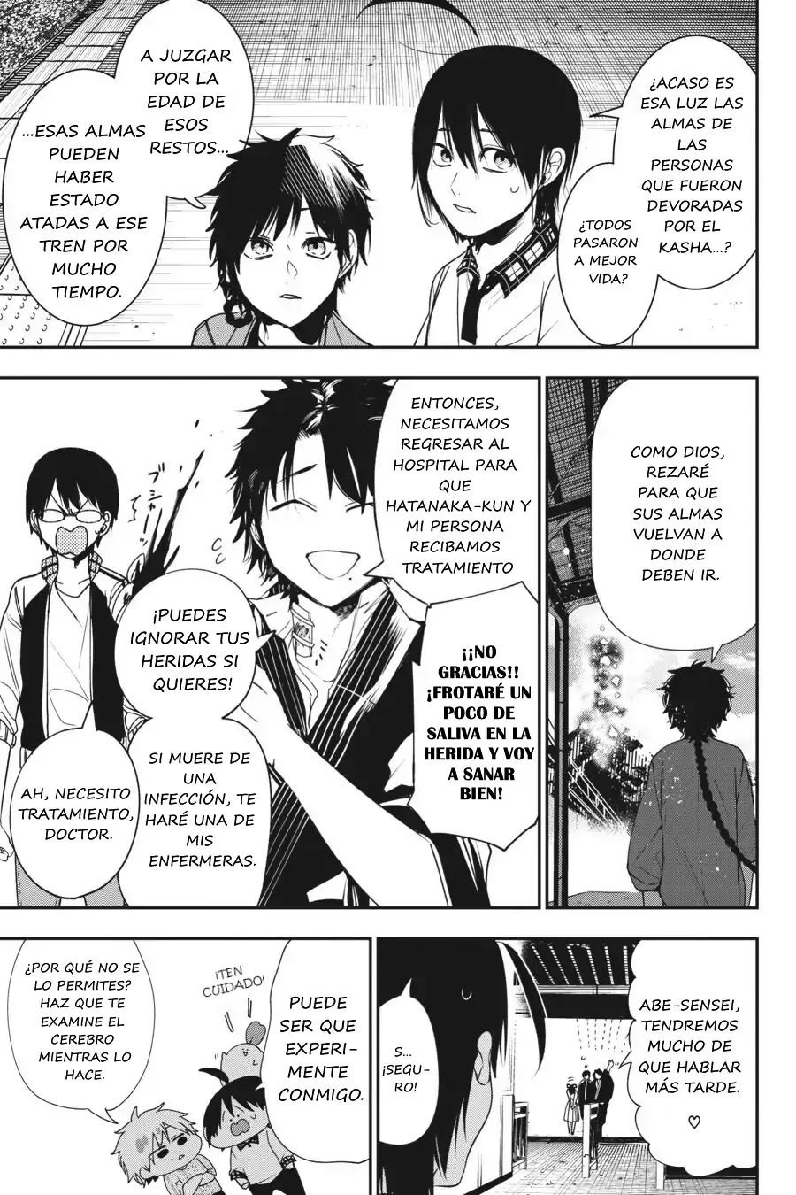 Read Yokai Gakkou No Sensei Hajimemashita! Es Manga Online