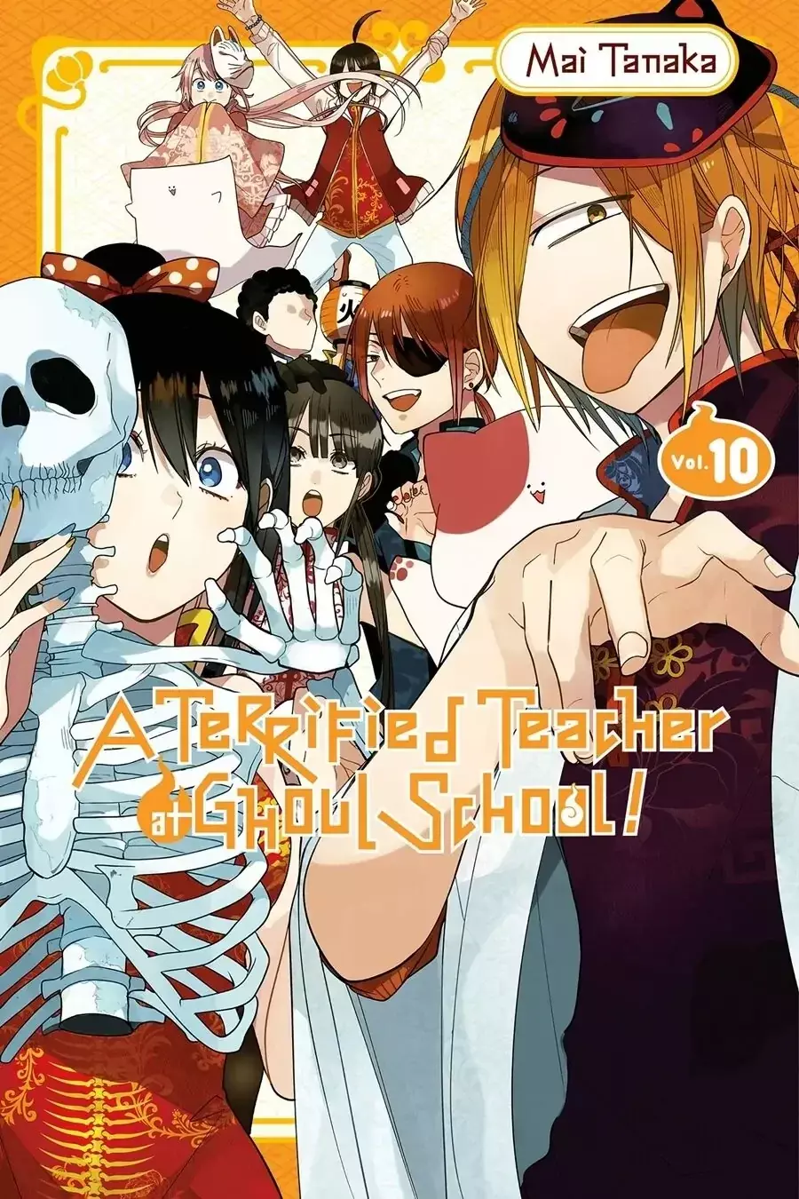 Read Yokai Gakkou No Sensei Hajimemashita! Es Manga Online
