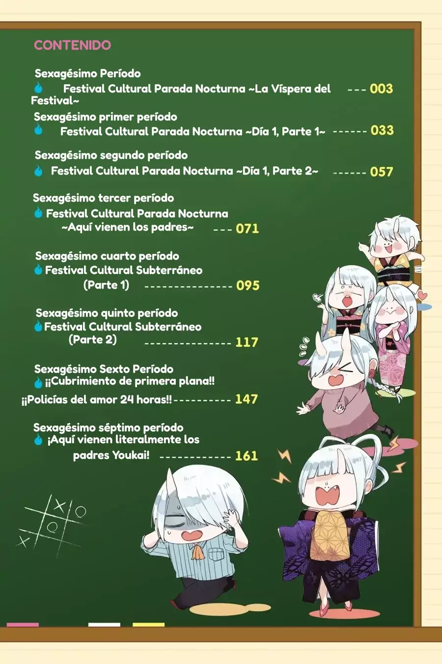 Read Yokai Gakkou No Sensei Hajimemashita! Es Manga Online