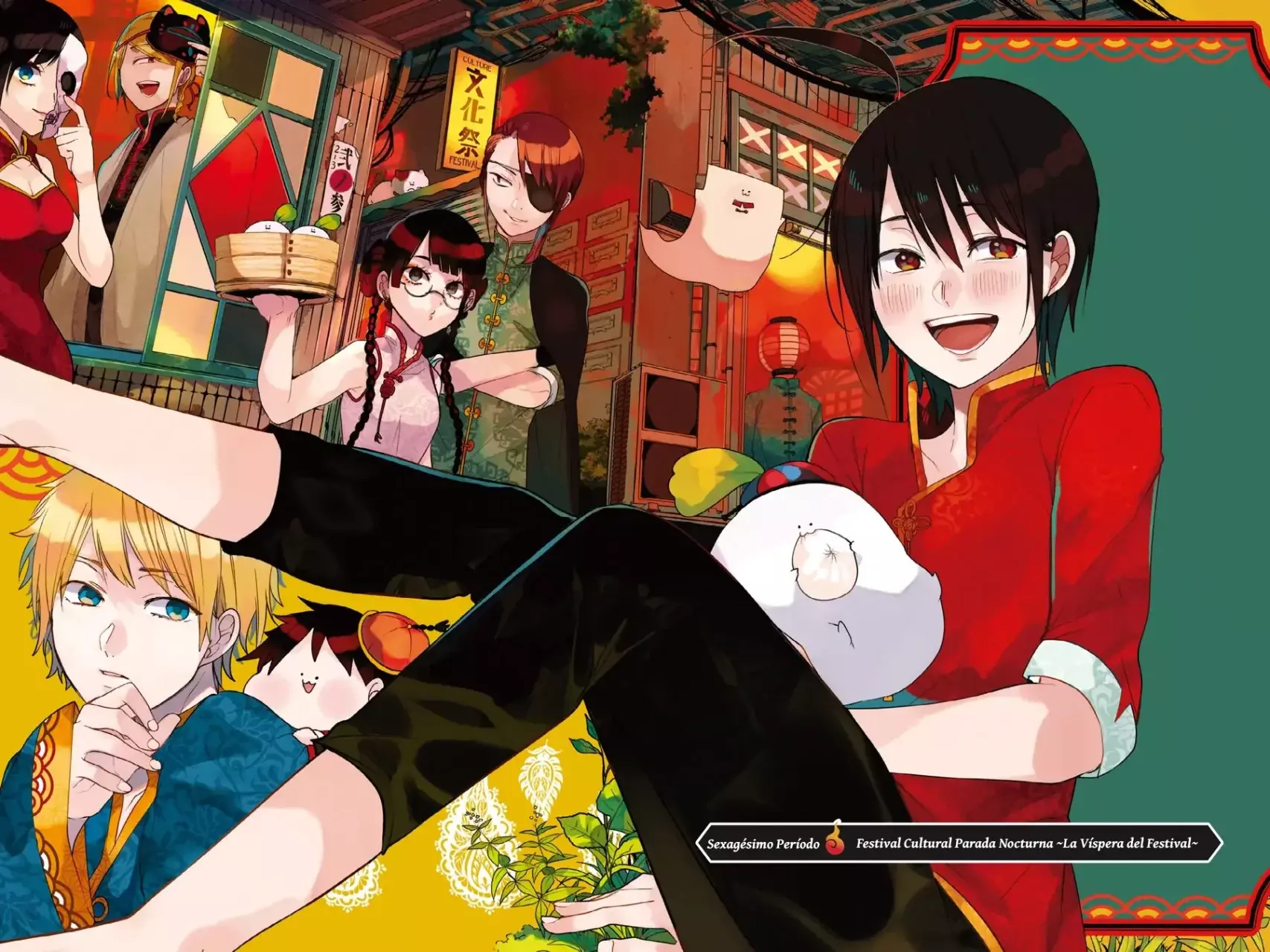 Read Yokai Gakkou No Sensei Hajimemashita! Es Manga Online