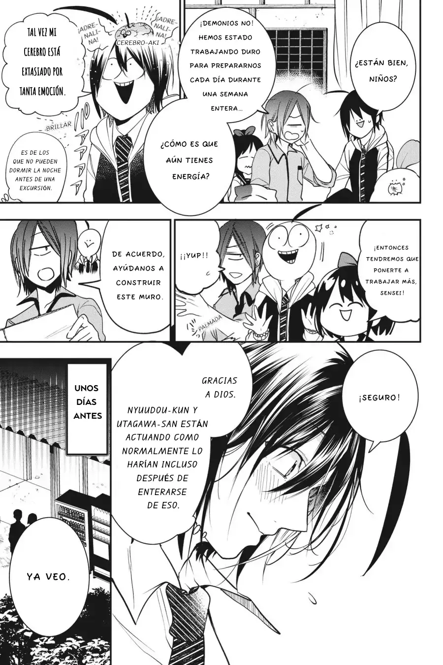 Read Yokai Gakkou No Sensei Hajimemashita! Es Manga Online