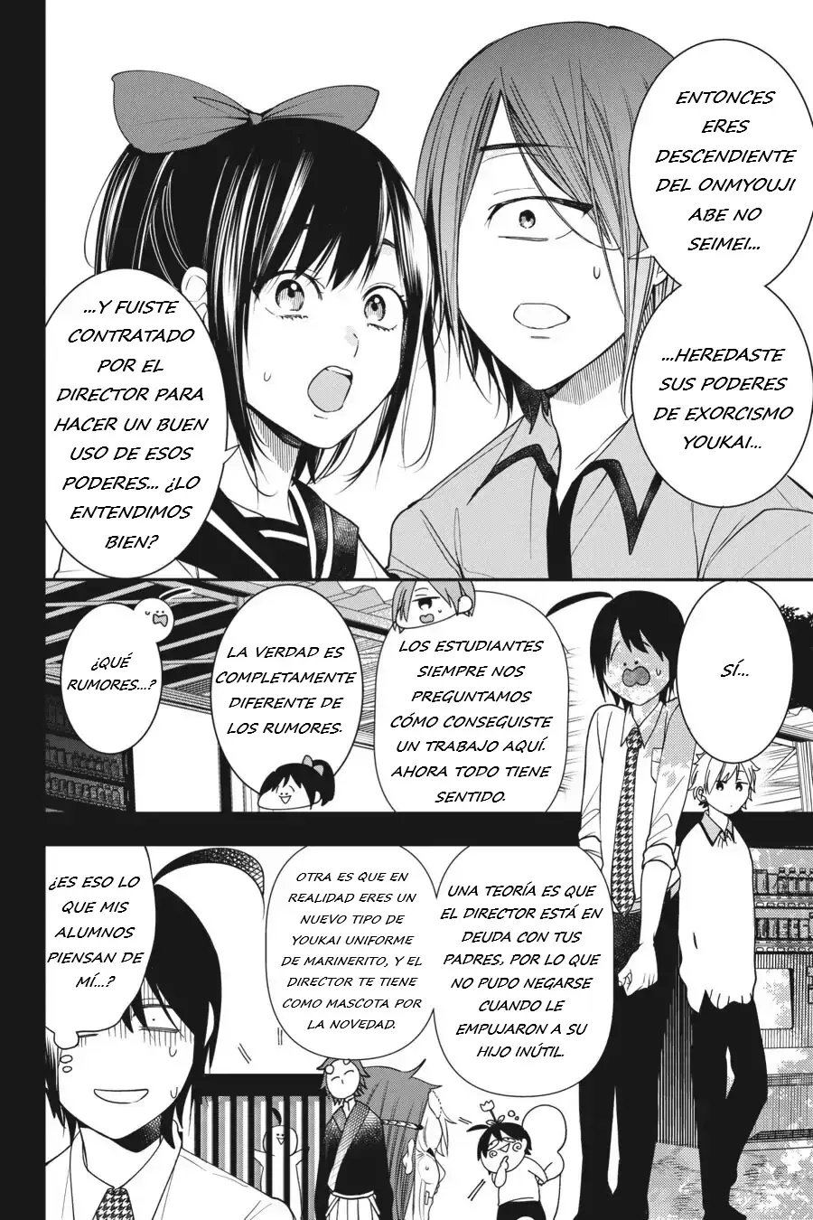 Read Yokai Gakkou No Sensei Hajimemashita! Es Manga Online