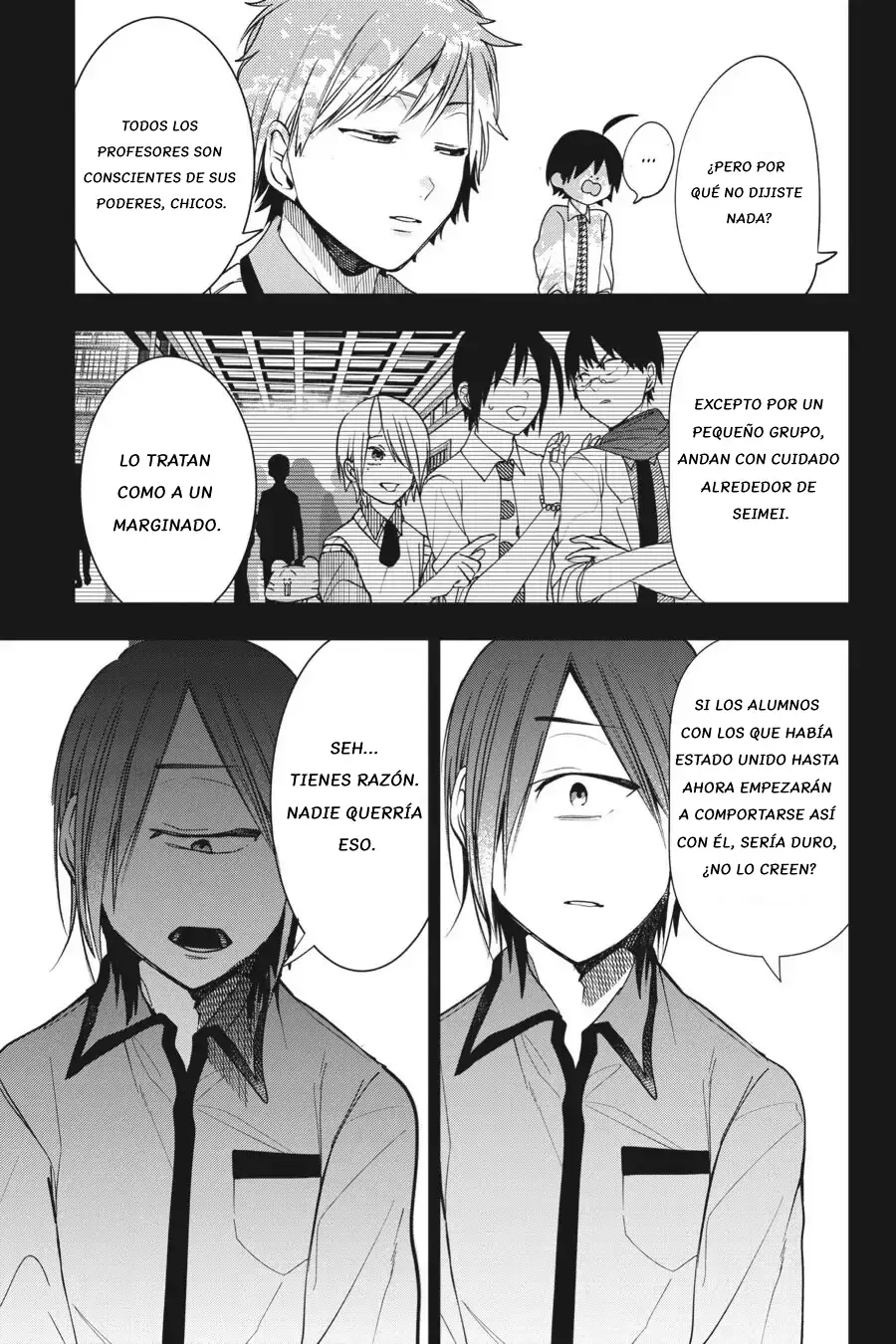 Read Yokai Gakkou No Sensei Hajimemashita! Es Manga Online