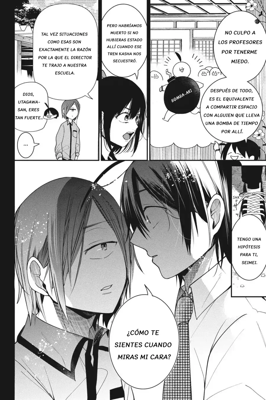 Read Yokai Gakkou No Sensei Hajimemashita! Es Manga Online