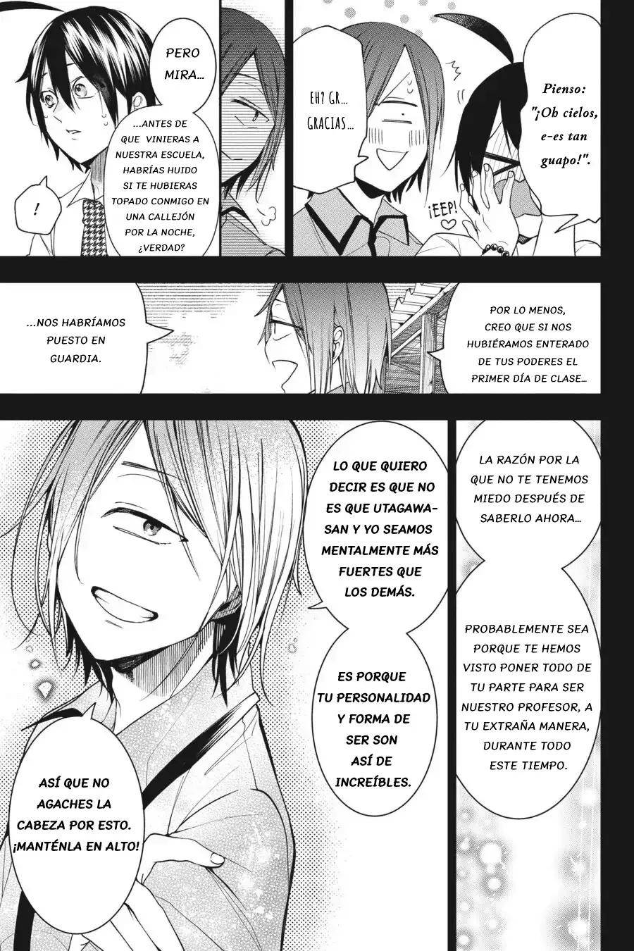 Read Yokai Gakkou No Sensei Hajimemashita! Es Manga Online