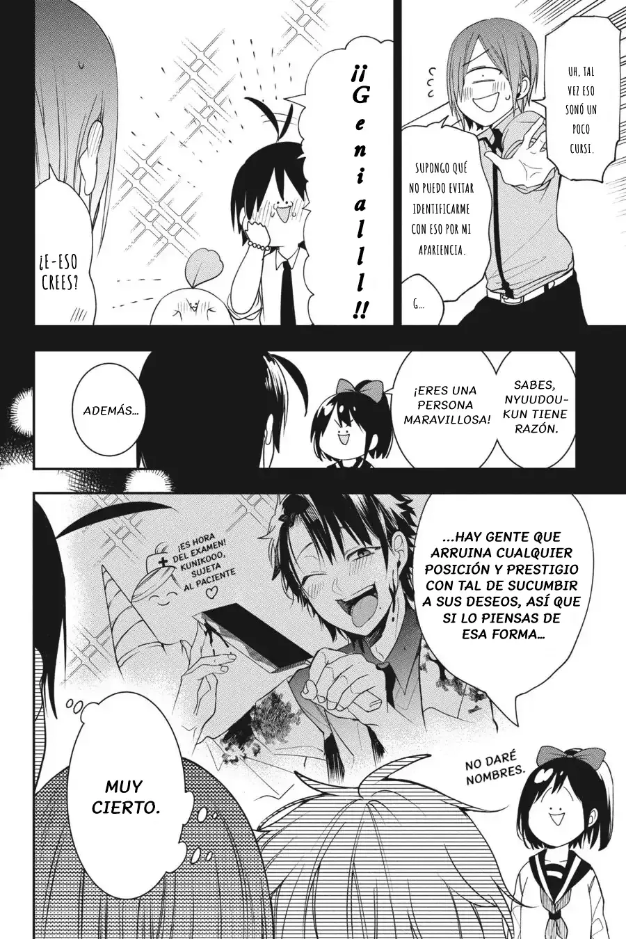 Read Yokai Gakkou No Sensei Hajimemashita! Es Manga Online