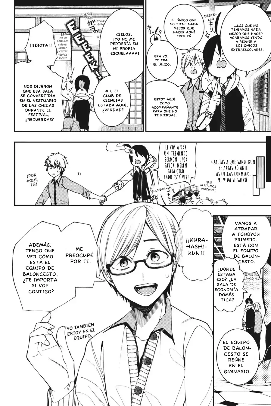 Read Yokai Gakkou No Sensei Hajimemashita! Es Manga Online