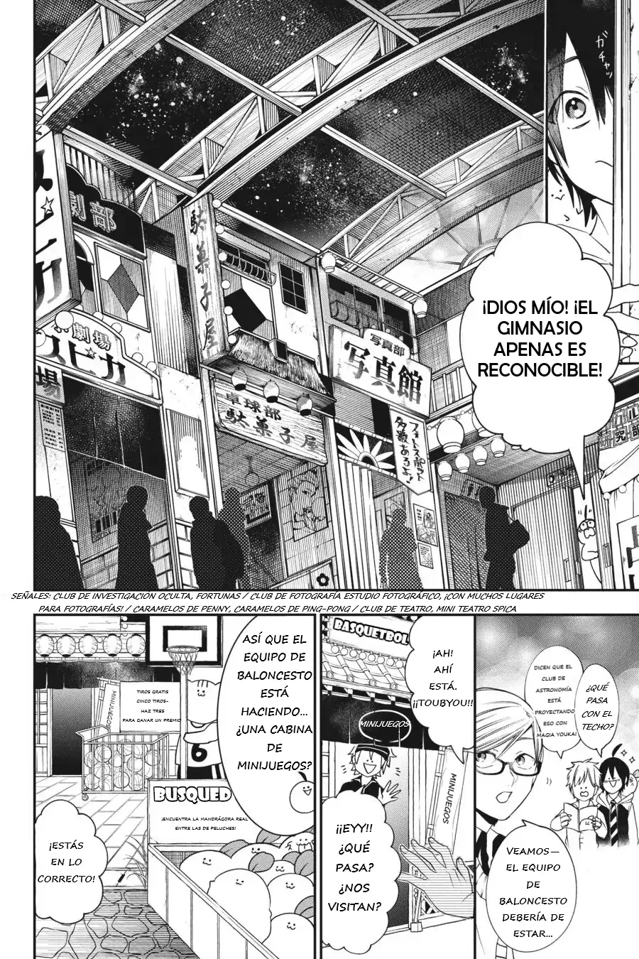 Read Yokai Gakkou No Sensei Hajimemashita! Es Manga Online