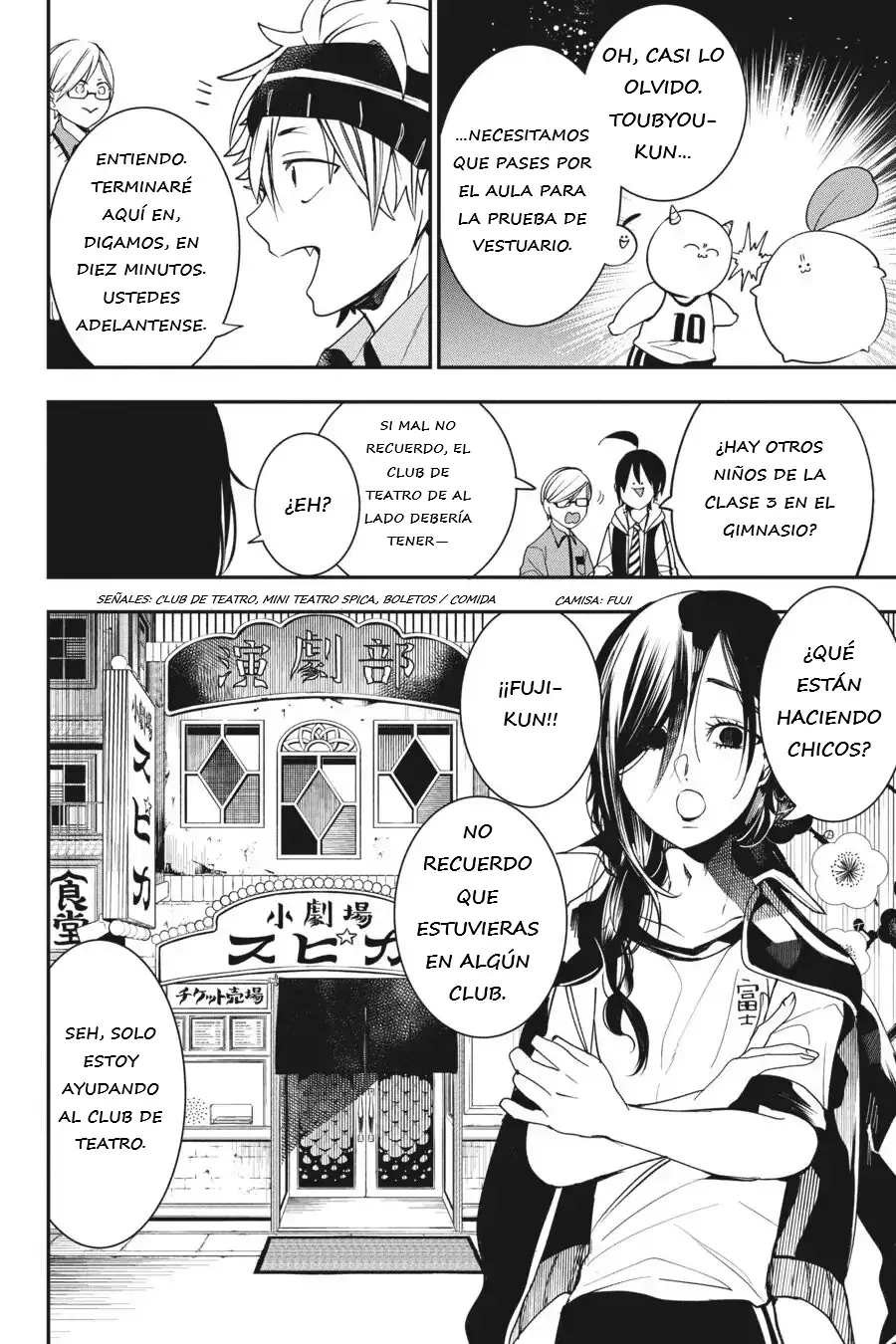 Read Yokai Gakkou No Sensei Hajimemashita! Es Manga Online