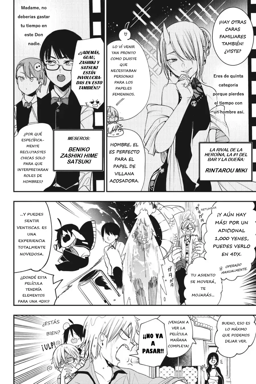 Read Yokai Gakkou No Sensei Hajimemashita! Es Manga Online