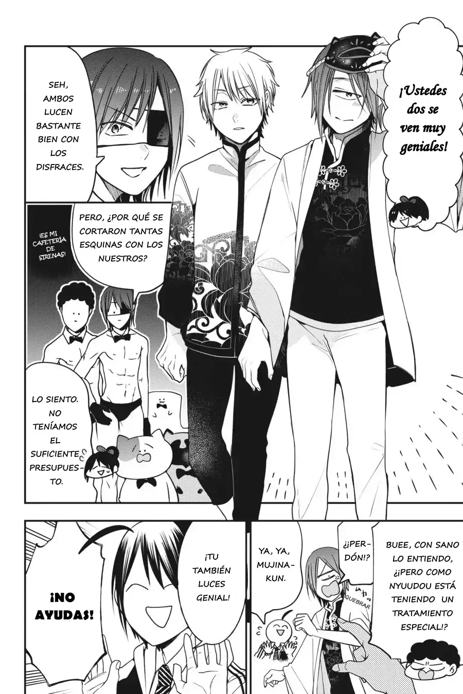 Read Yokai Gakkou No Sensei Hajimemashita! Es Manga Online