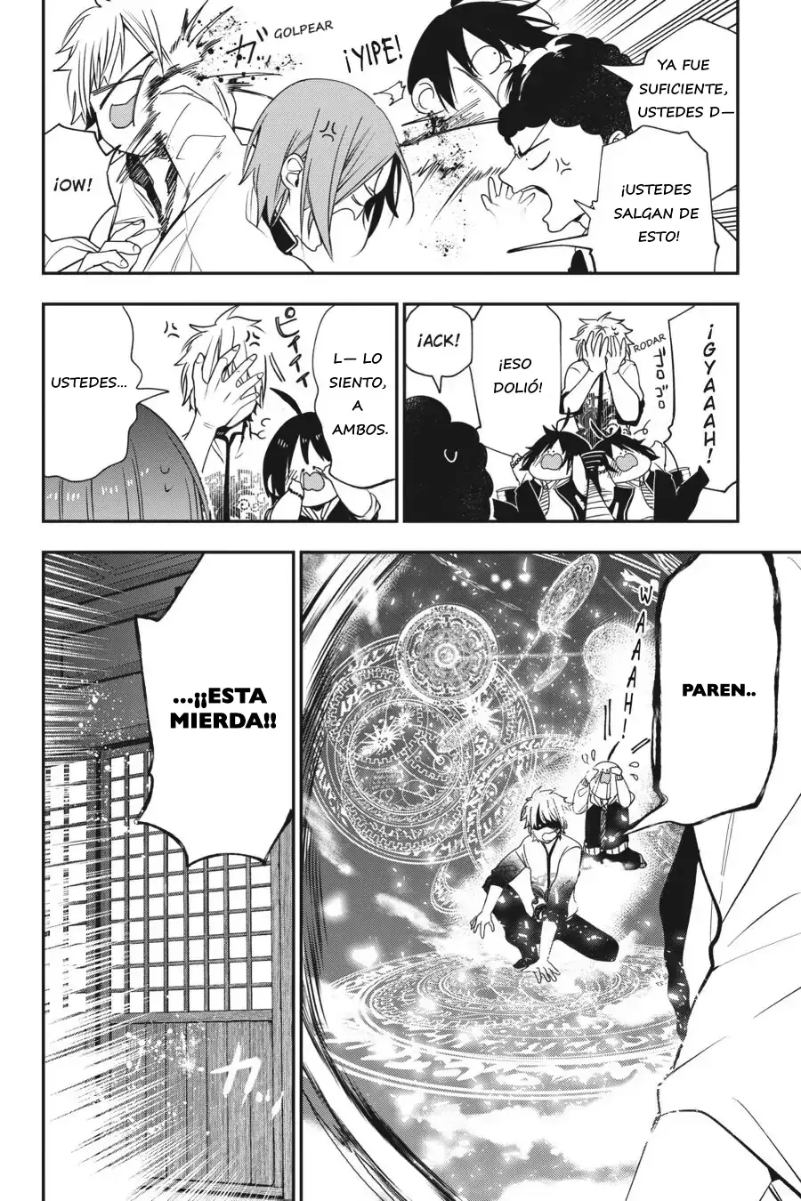 Read Yokai Gakkou No Sensei Hajimemashita! Es Manga Online