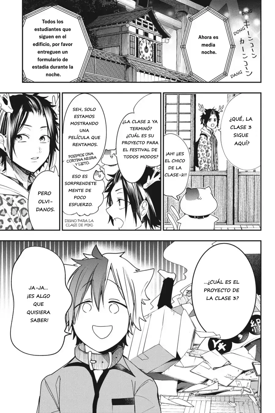 Read Yokai Gakkou No Sensei Hajimemashita! Es Manga Online