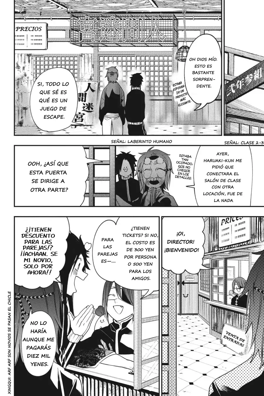 Read Yokai Gakkou No Sensei Hajimemashita! Es Manga Online