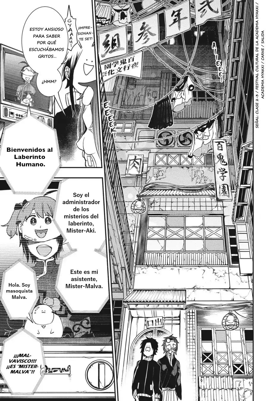 Read Yokai Gakkou No Sensei Hajimemashita! Es Manga Online