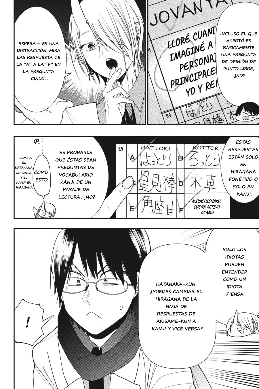 Read Yokai Gakkou No Sensei Hajimemashita! Es Manga Online