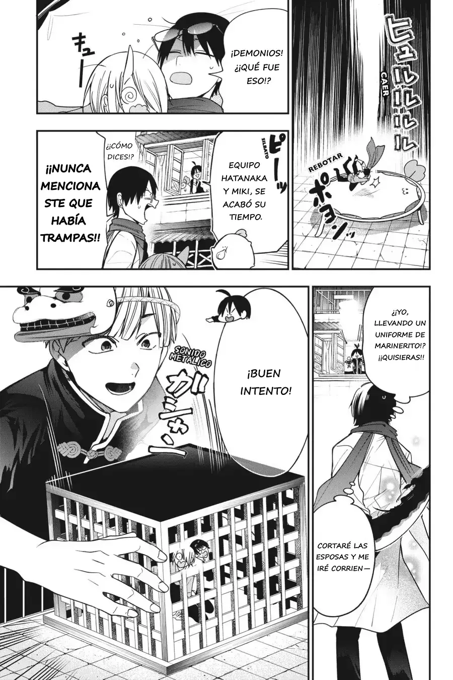 Read Yokai Gakkou No Sensei Hajimemashita! Es Manga Online