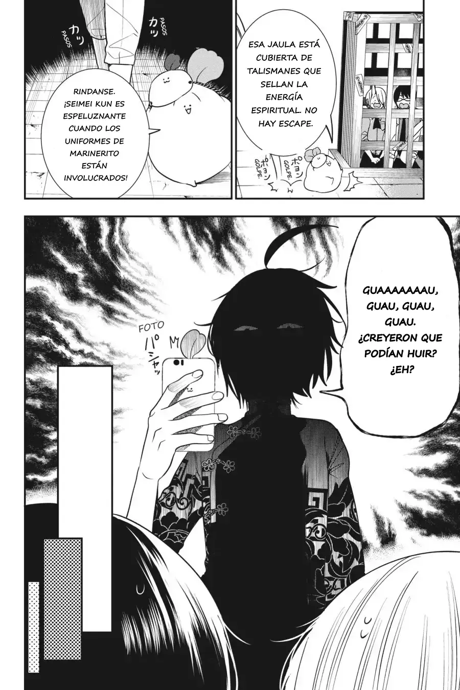 Read Yokai Gakkou No Sensei Hajimemashita! Es Manga Online