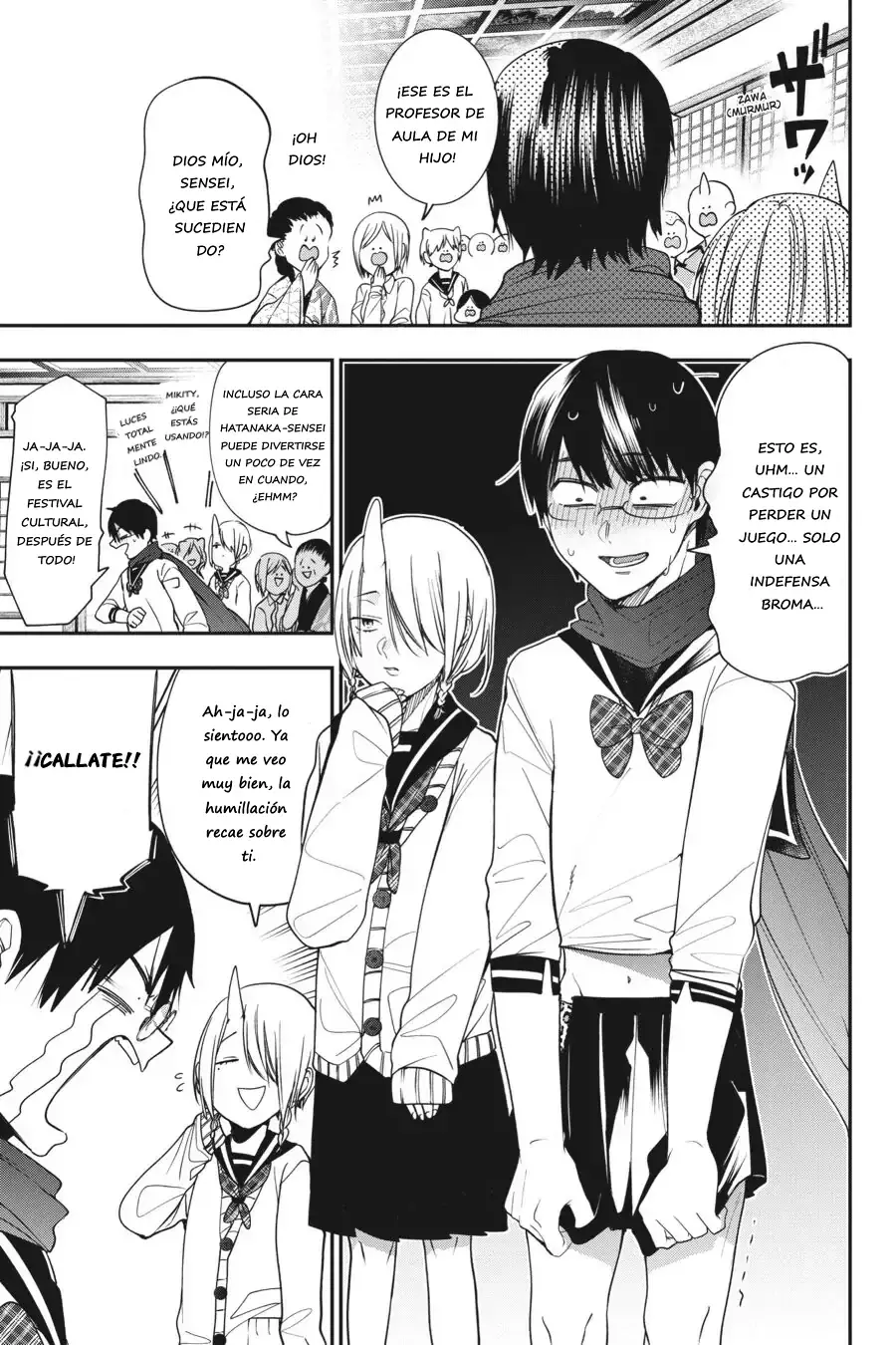 Read Yokai Gakkou No Sensei Hajimemashita! Es Manga Online