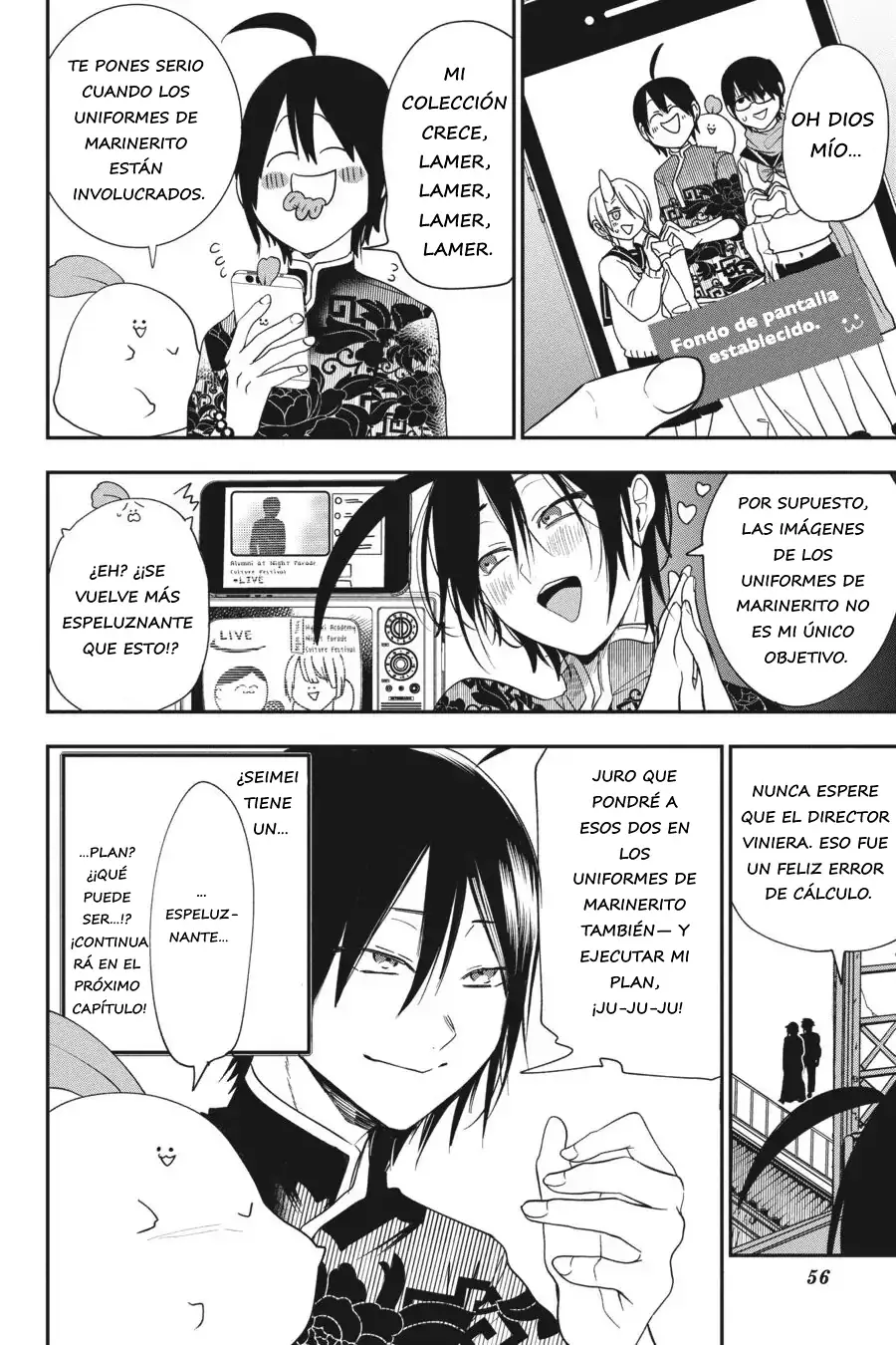 Read Yokai Gakkou No Sensei Hajimemashita! Es Manga Online