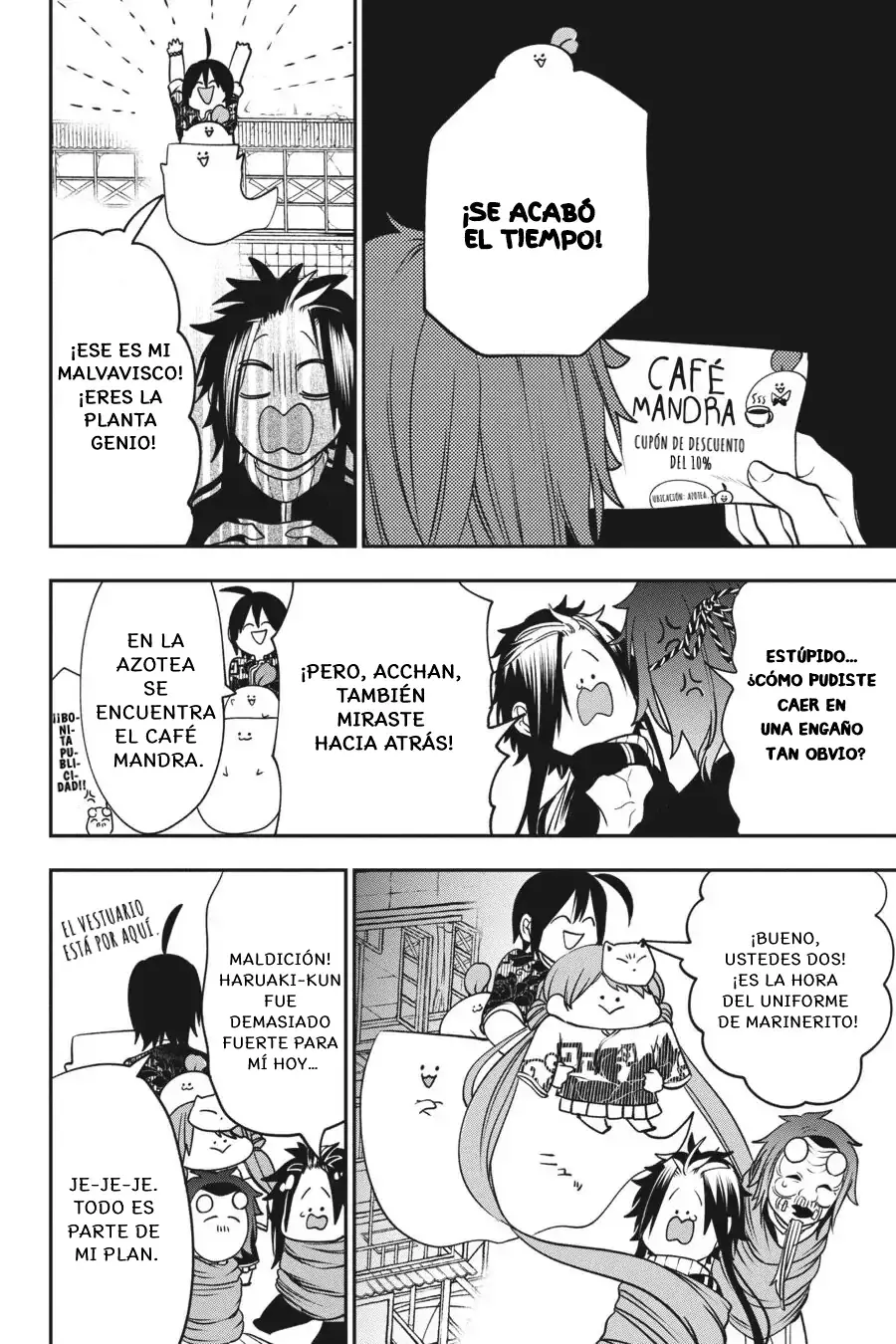 Read Yokai Gakkou No Sensei Hajimemashita! Es Manga Online