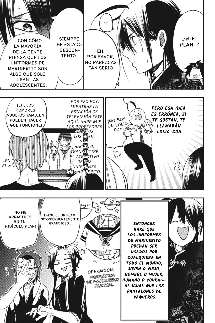 Read Yokai Gakkou No Sensei Hajimemashita! Es Manga Online