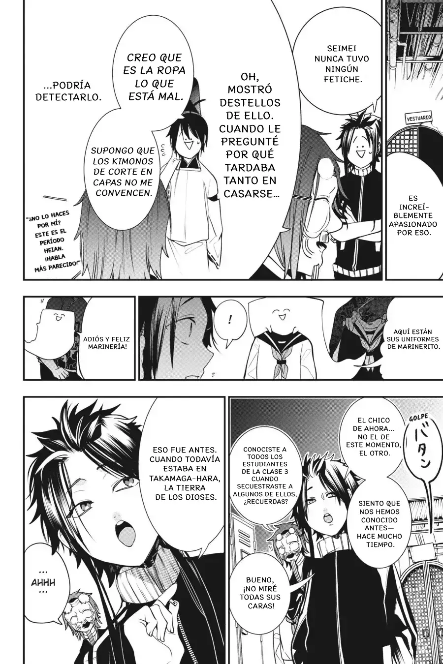 Read Yokai Gakkou No Sensei Hajimemashita! Es Manga Online