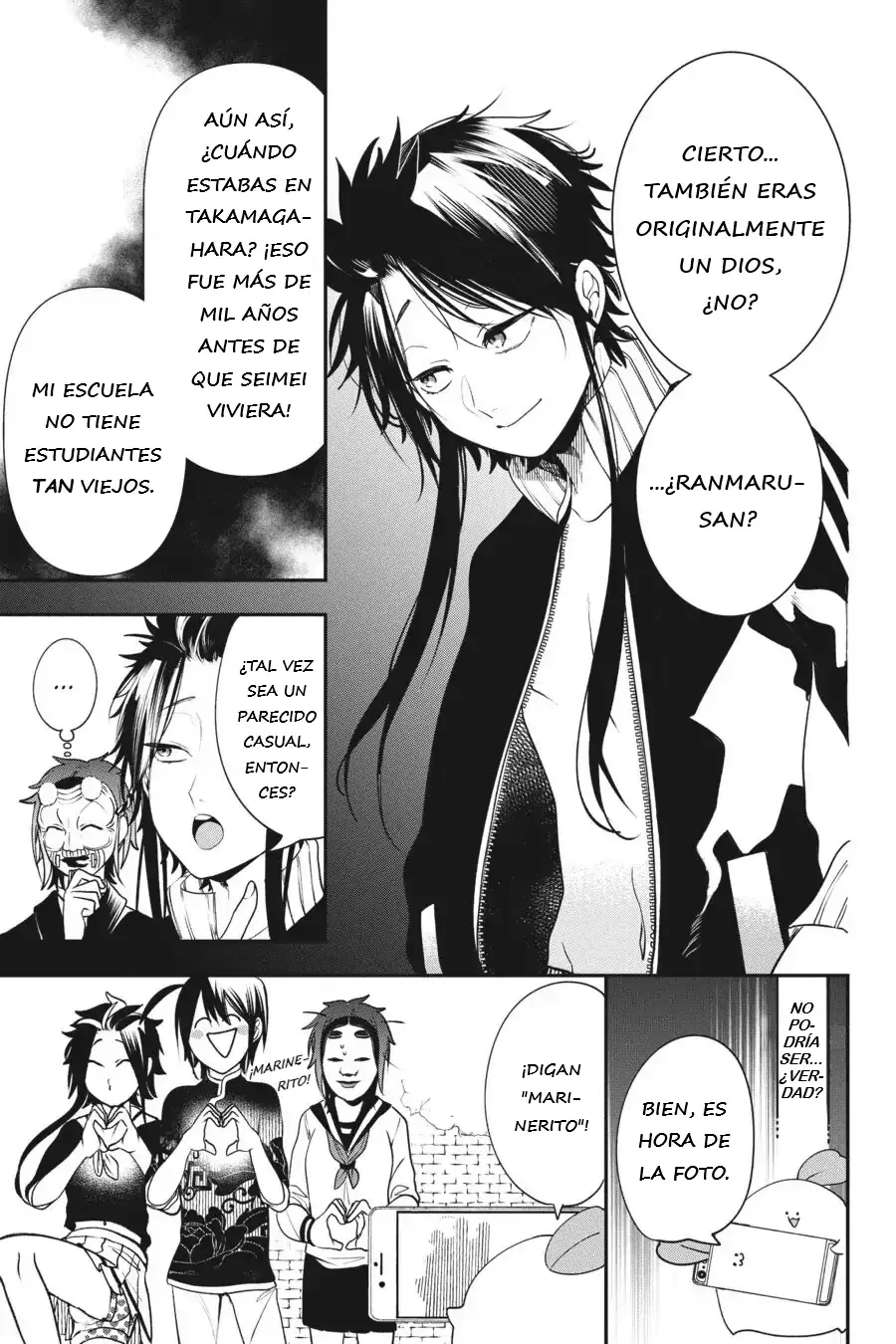 Read Yokai Gakkou No Sensei Hajimemashita! Es Manga Online