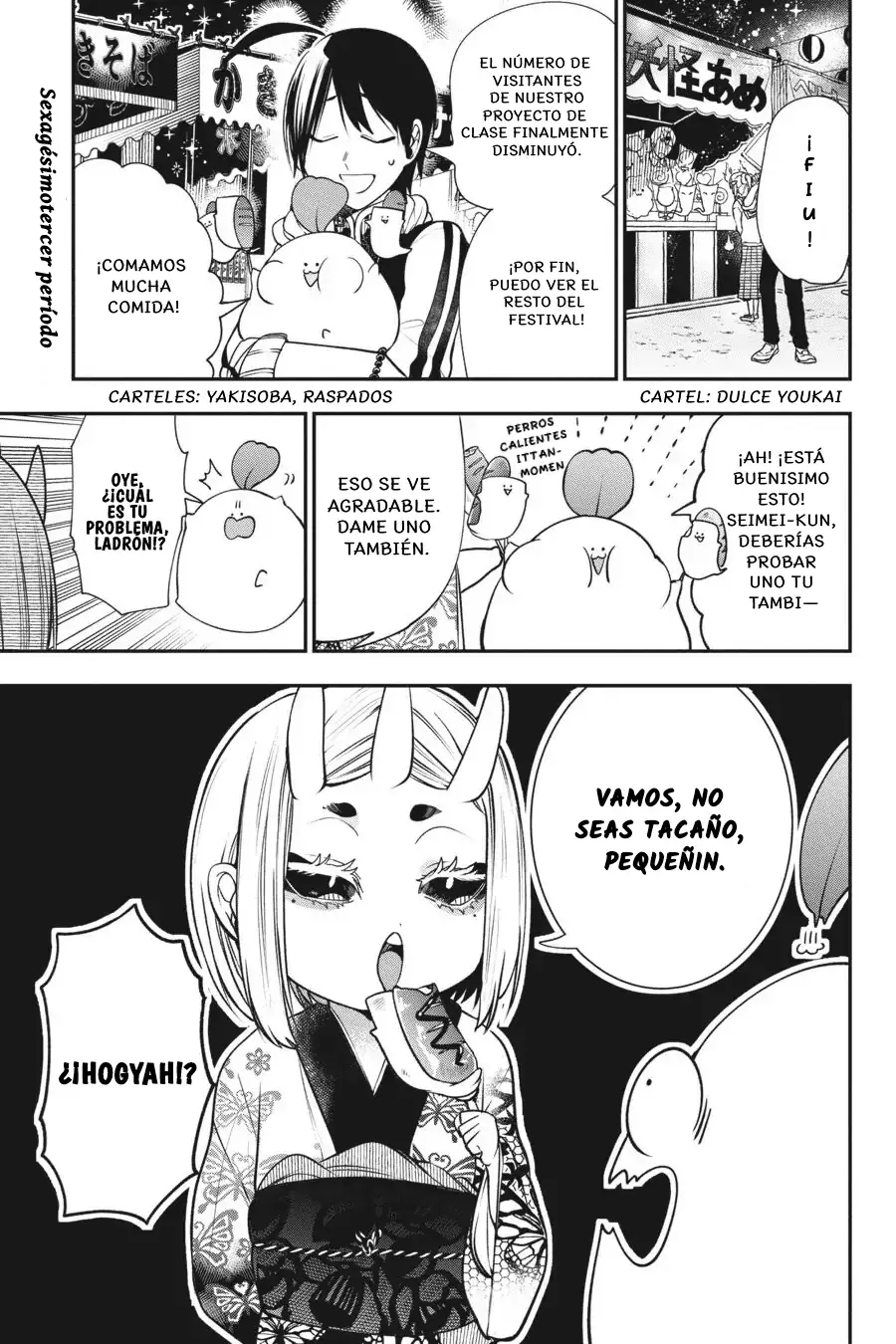 Read Yokai Gakkou No Sensei Hajimemashita! Es Manga Online