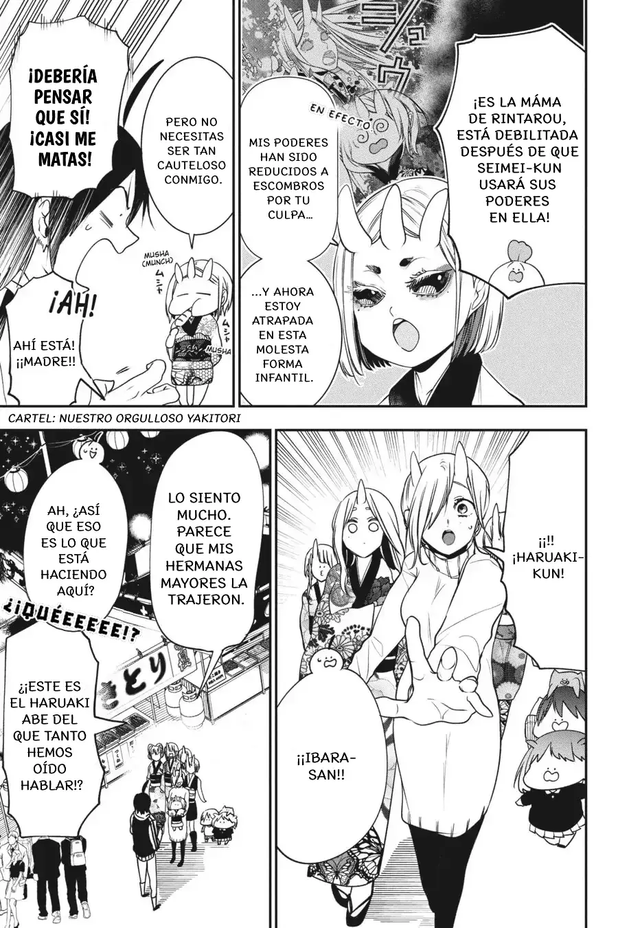 Read Yokai Gakkou No Sensei Hajimemashita! Es Manga Online