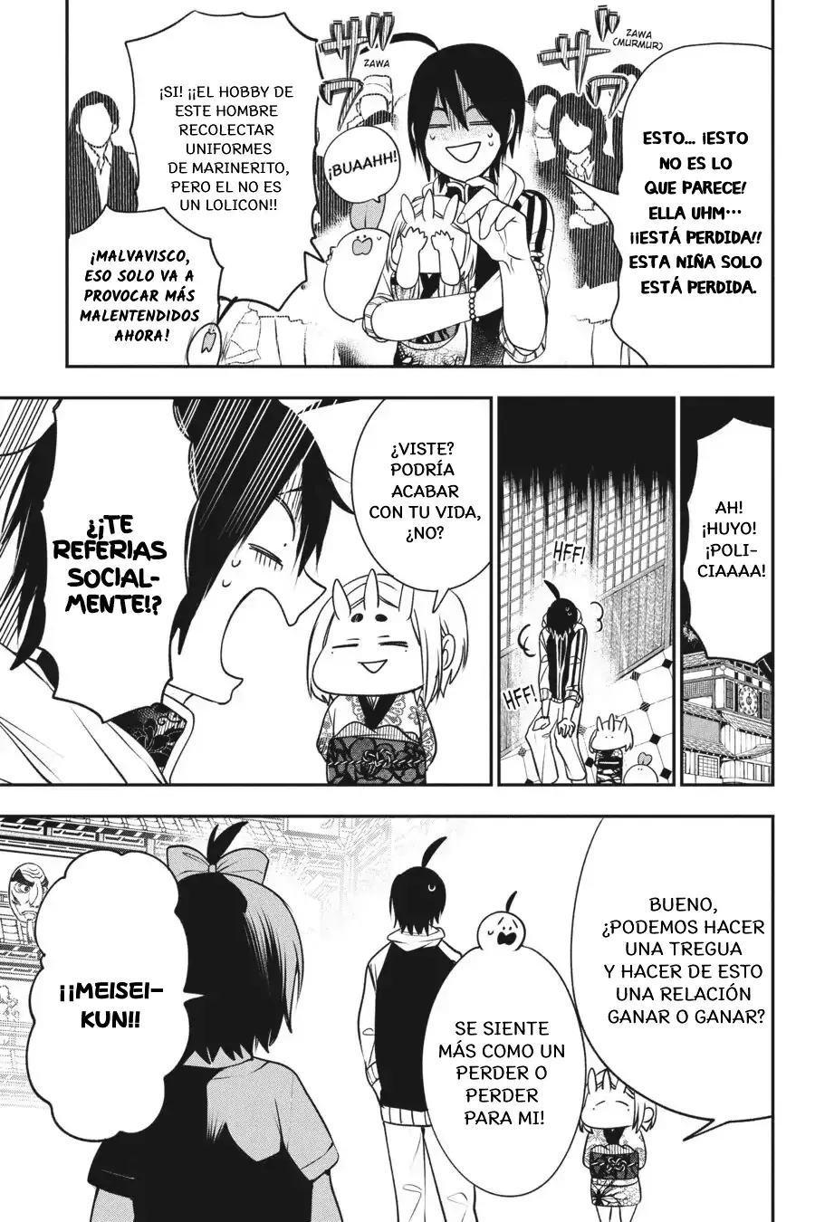 Read Yokai Gakkou No Sensei Hajimemashita! Es Manga Online