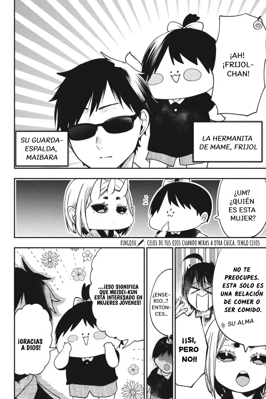 Read Yokai Gakkou No Sensei Hajimemashita! Es Manga Online