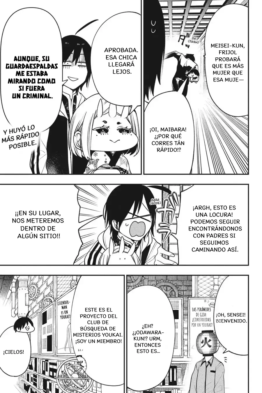 Read Yokai Gakkou No Sensei Hajimemashita! Es Manga Online