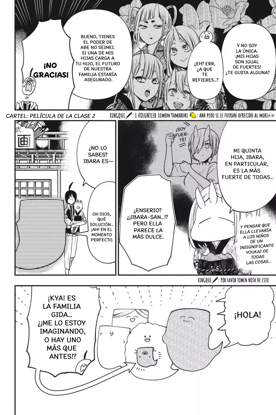 Read Yokai Gakkou No Sensei Hajimemashita! Es Manga Online