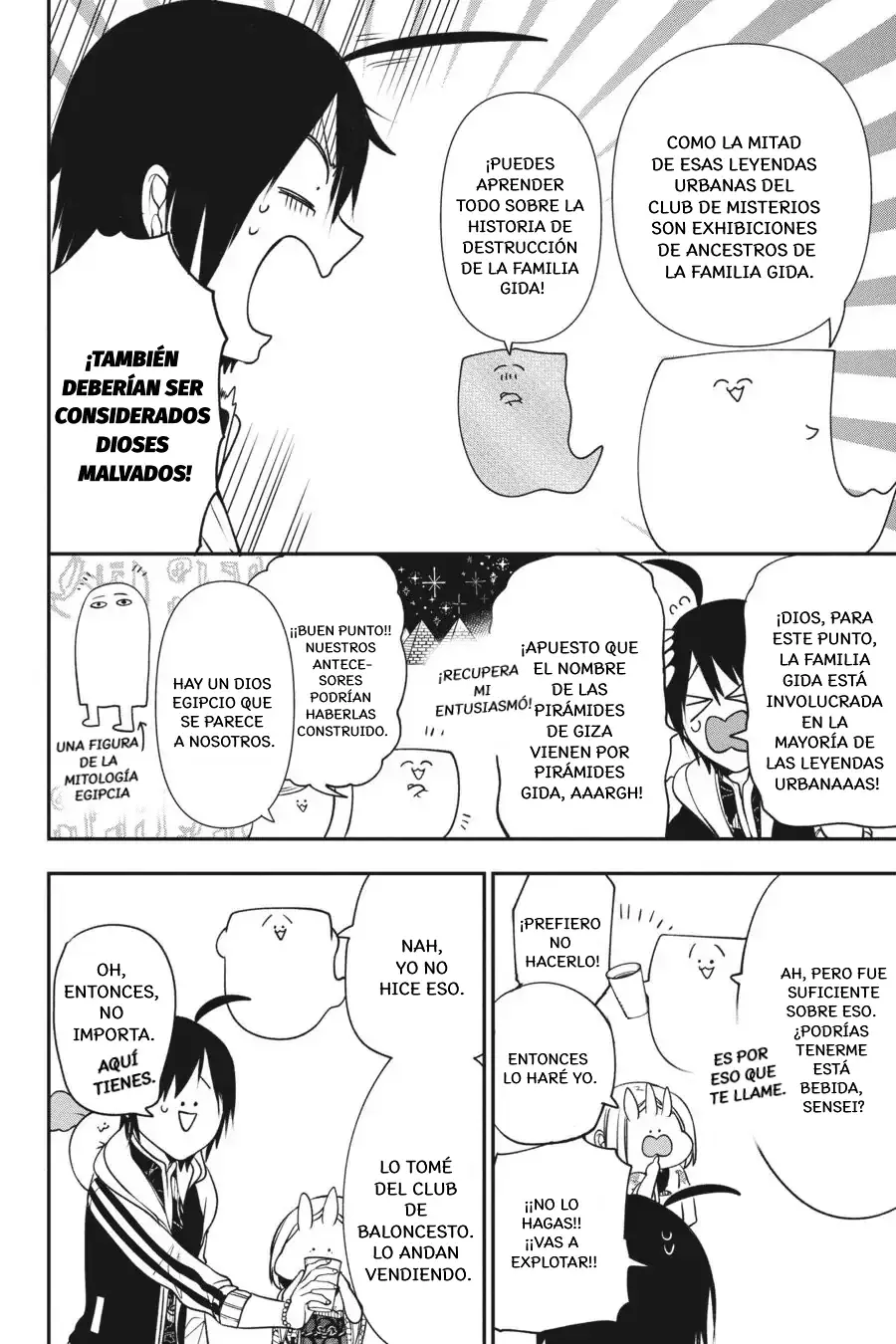 Read Yokai Gakkou No Sensei Hajimemashita! Es Manga Online