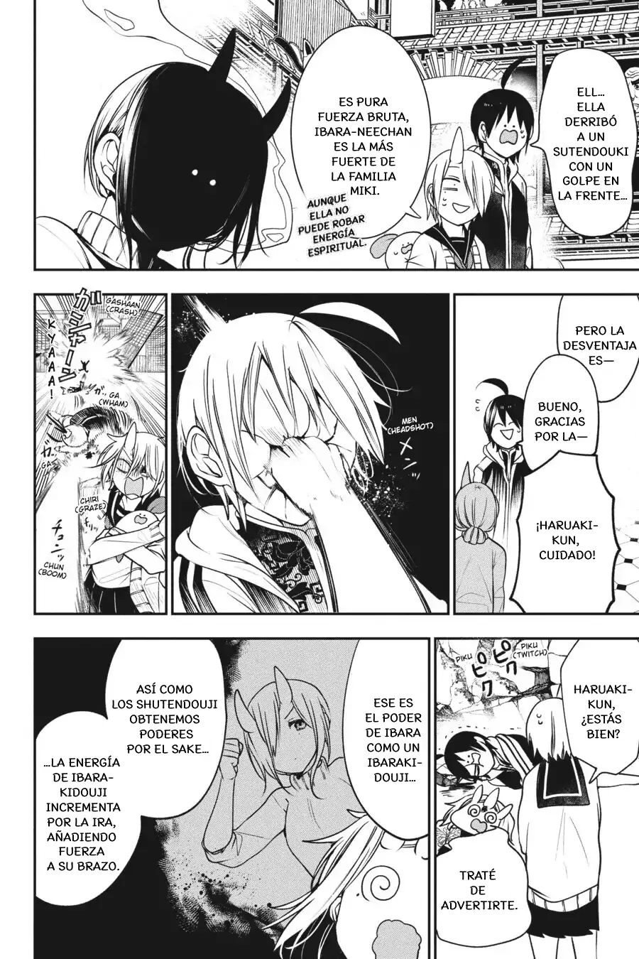 Read Yokai Gakkou No Sensei Hajimemashita! Es Manga Online