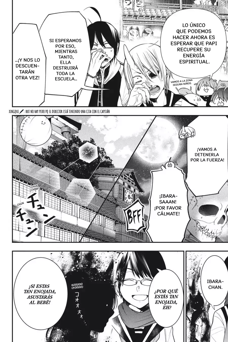 Read Yokai Gakkou No Sensei Hajimemashita! Es Manga Online