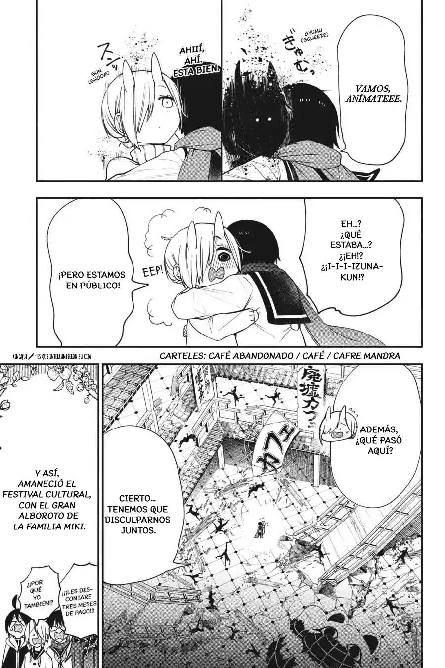 Read Yokai Gakkou No Sensei Hajimemashita! Es Manga Online