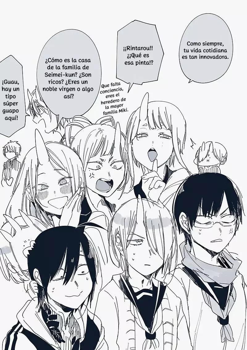 Read Yokai Gakkou No Sensei Hajimemashita! Es Manga Online